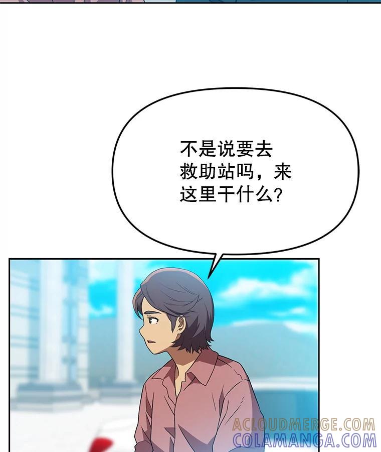 第219页