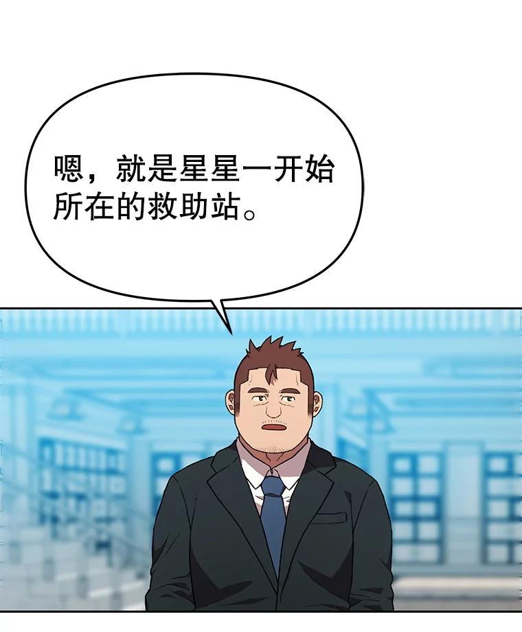第275页