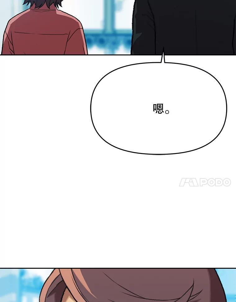第295页