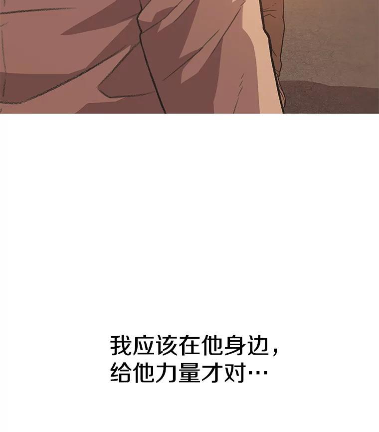 第347页