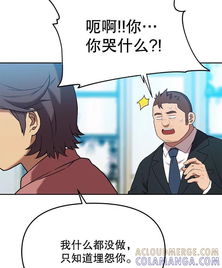 第363页
