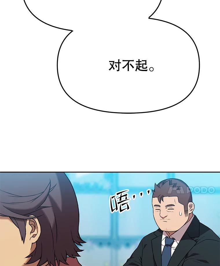 第367页