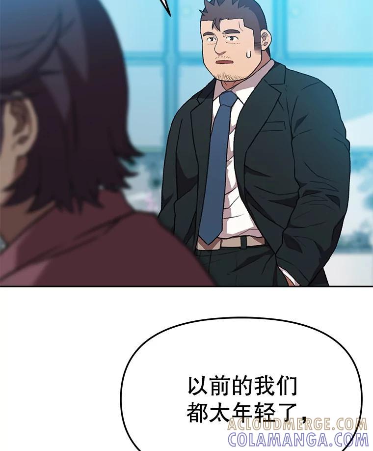 第375页