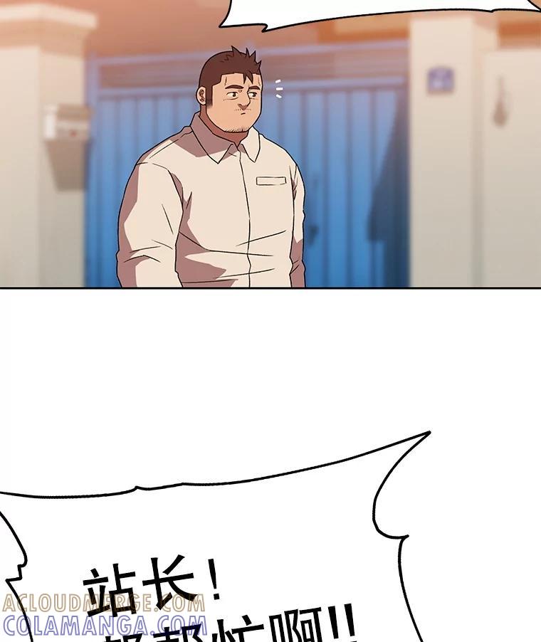 第243页
