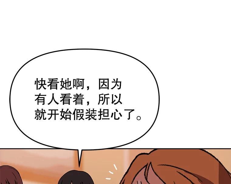 第307页