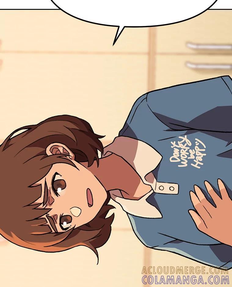第267页