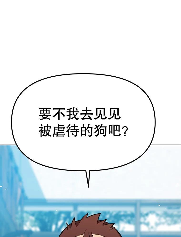 第343页