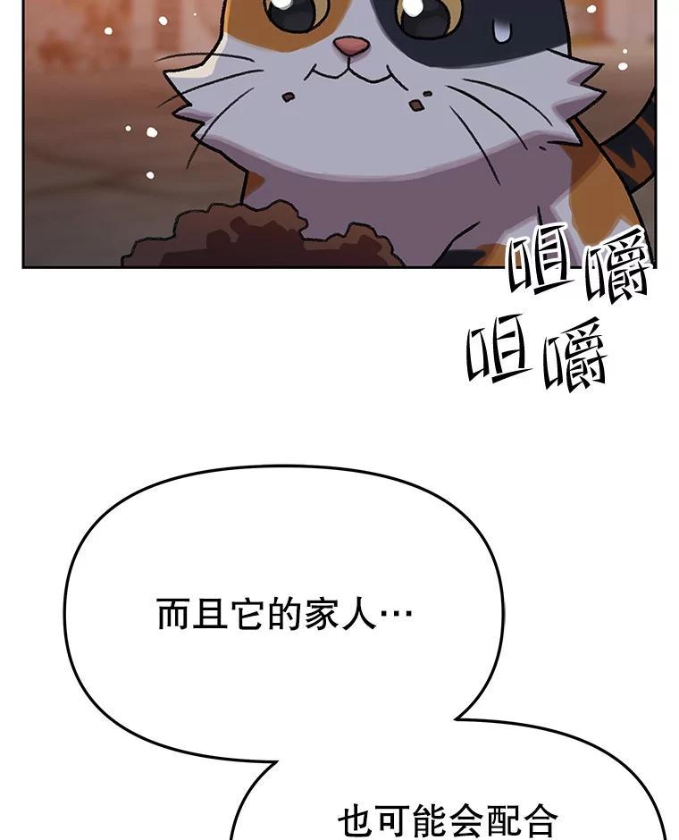 第307页