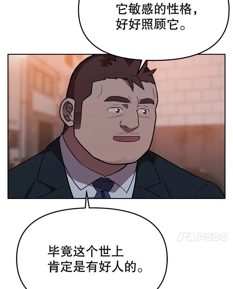 第311页