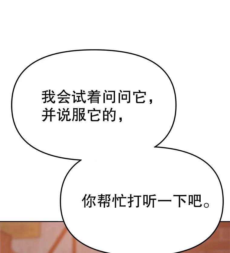 第347页