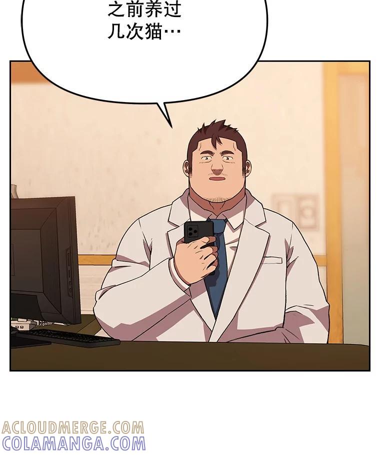 第219页