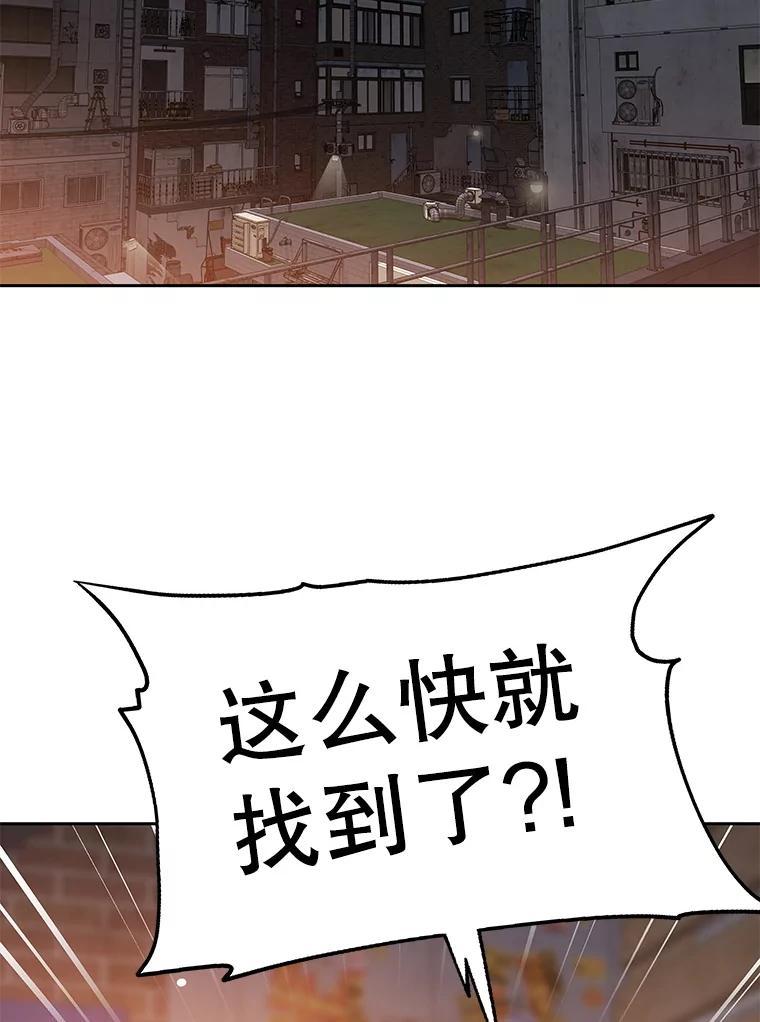 第235页
