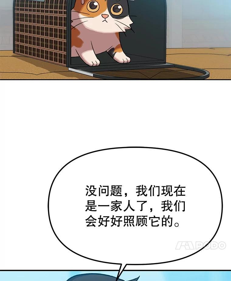 第247页