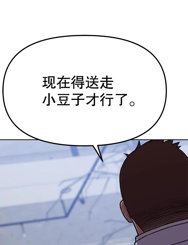 第400页