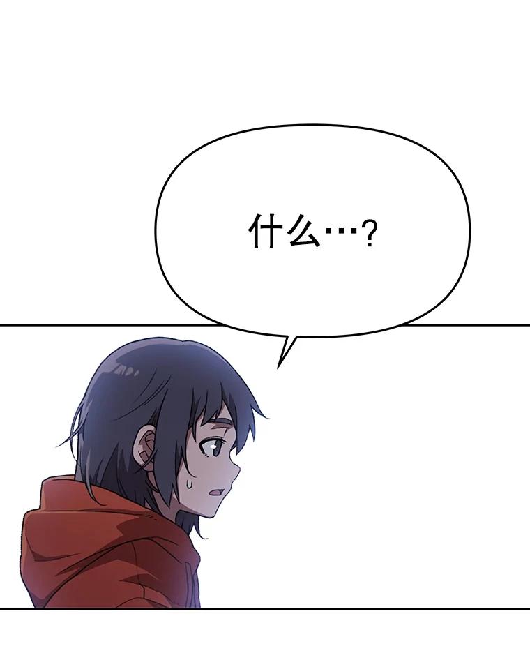 第408页