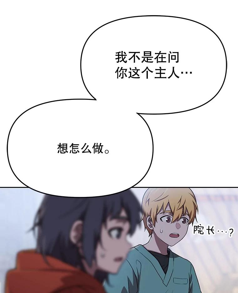 第412页