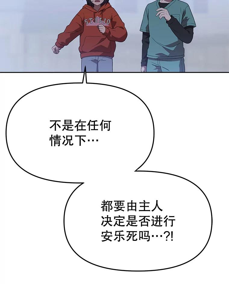 第428页