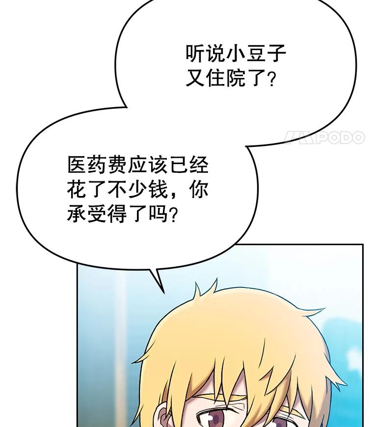 第224页