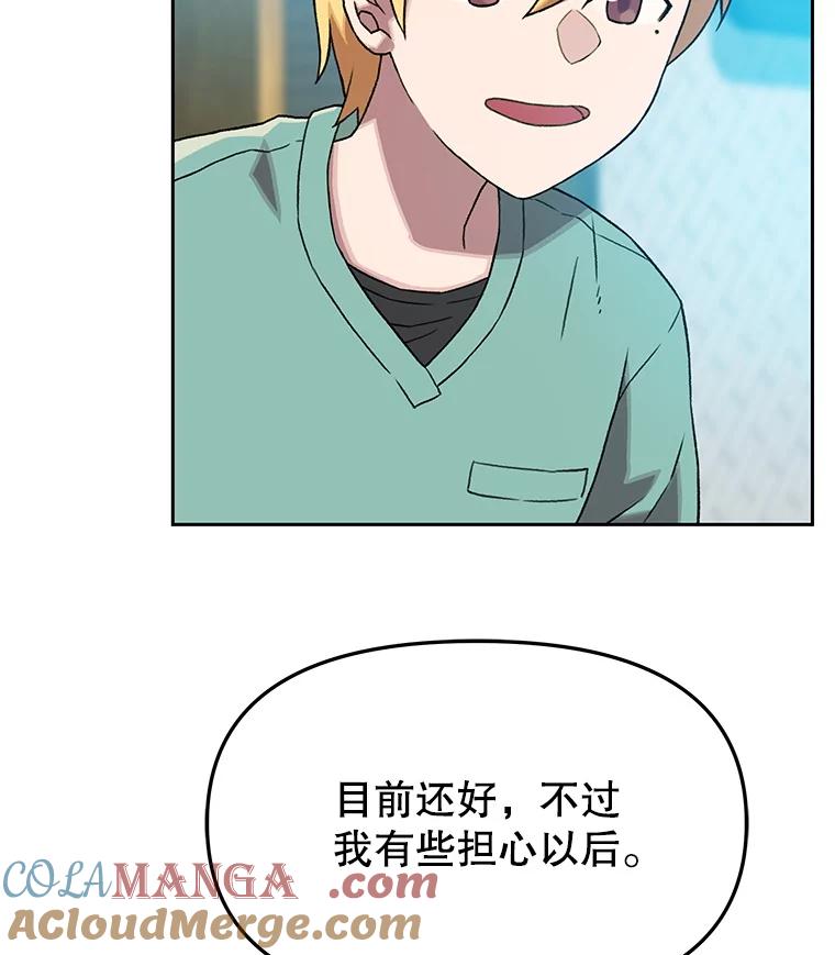 第228页