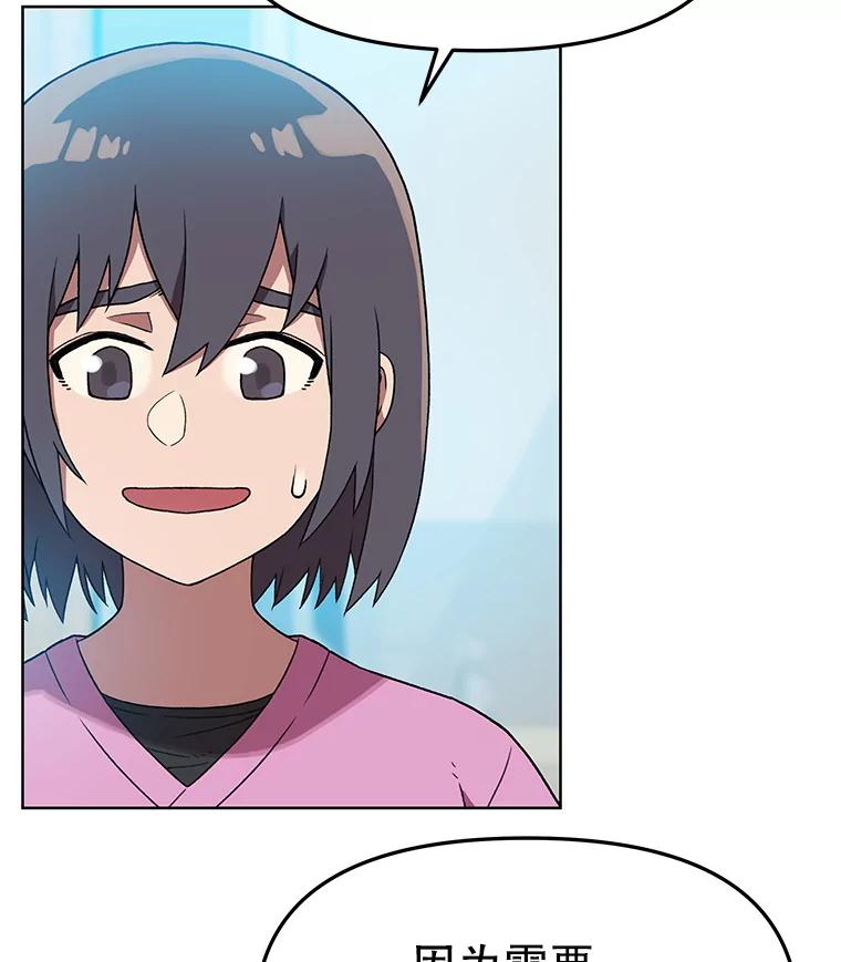 第232页