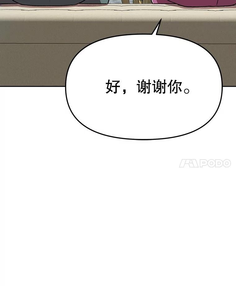 第252页