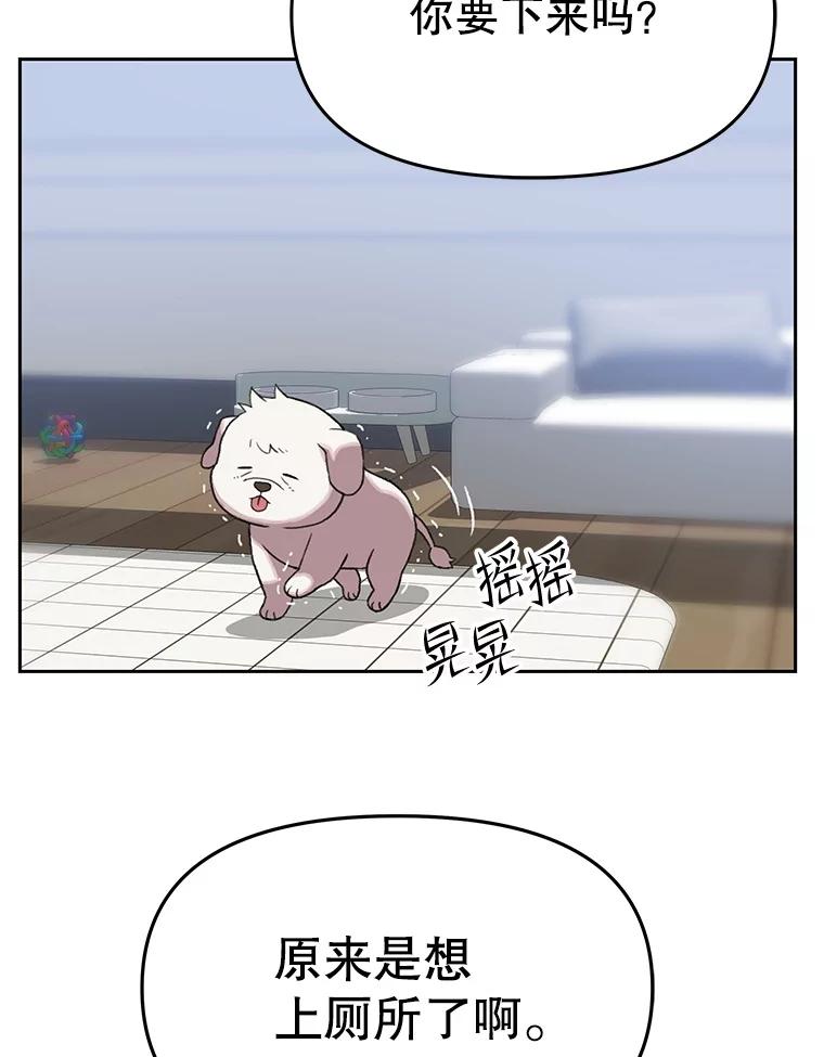 第272页