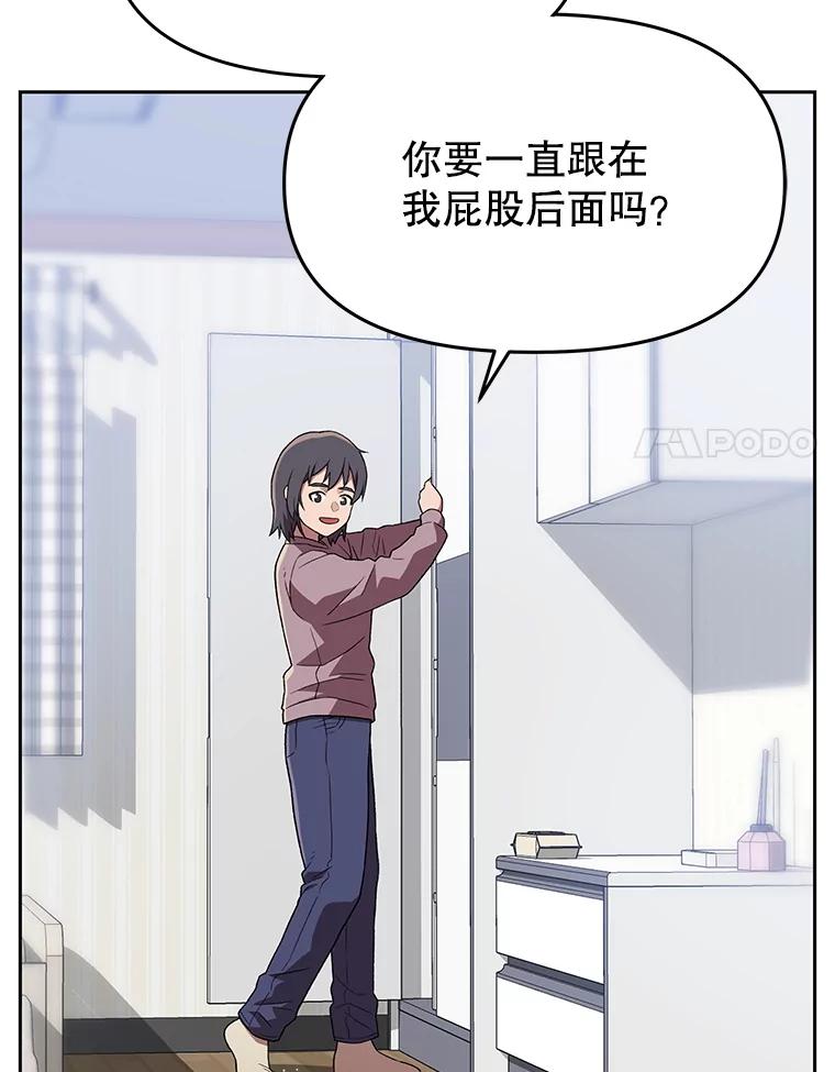 第280页