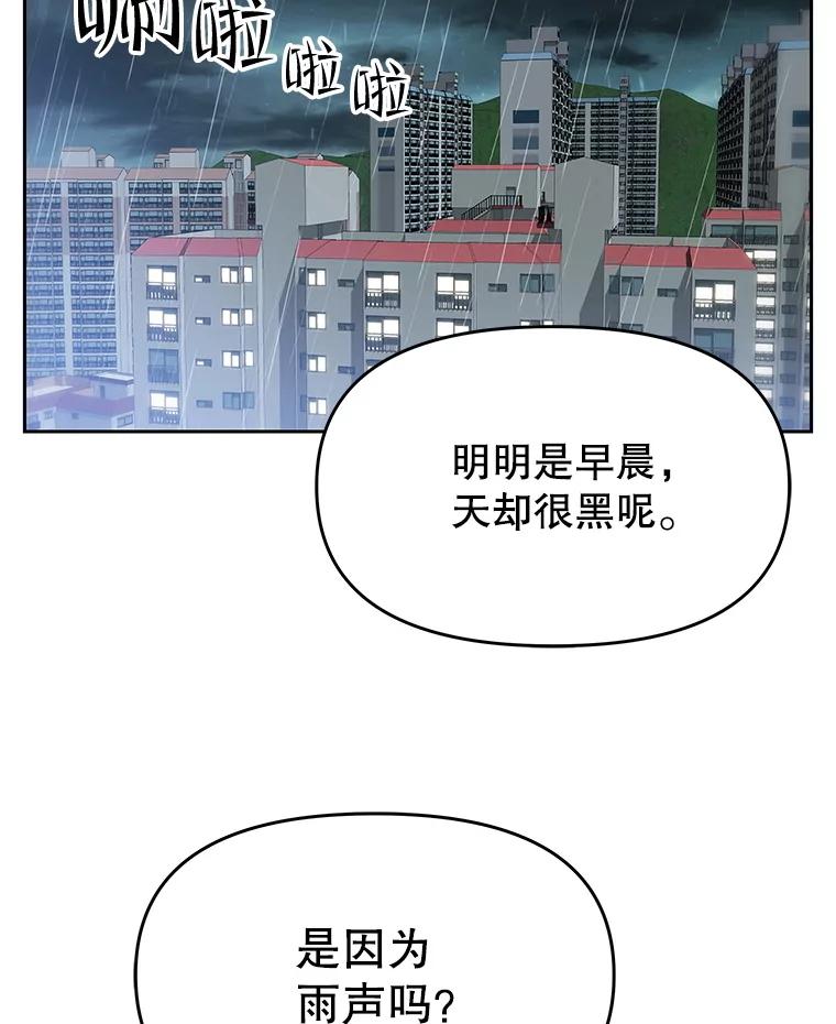 第300页