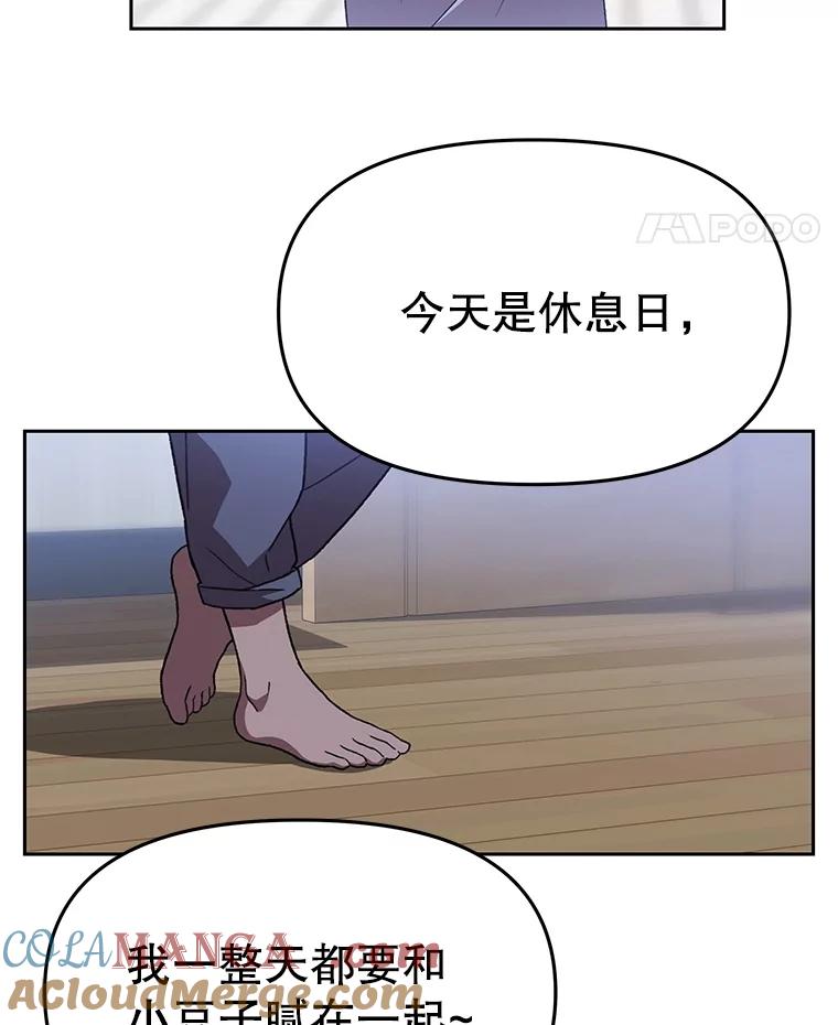 第308页