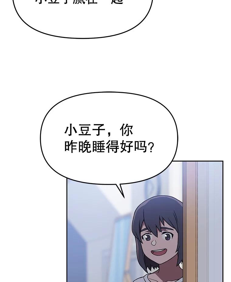 第312页