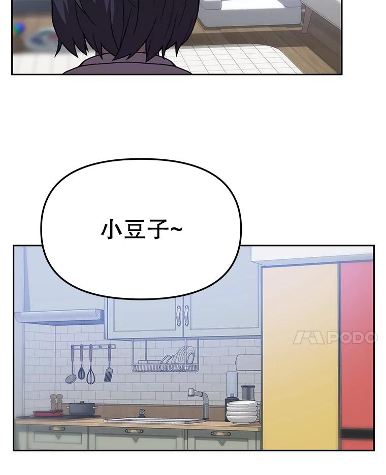 第320页
