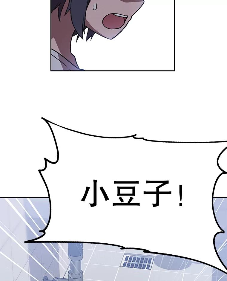 第328页