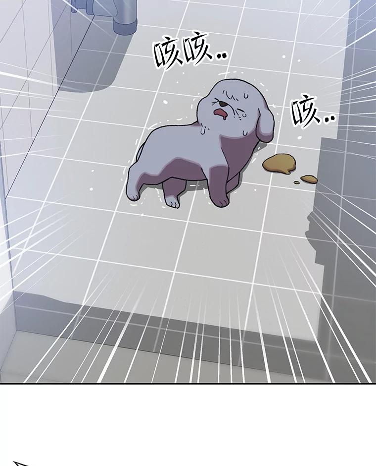 第332页