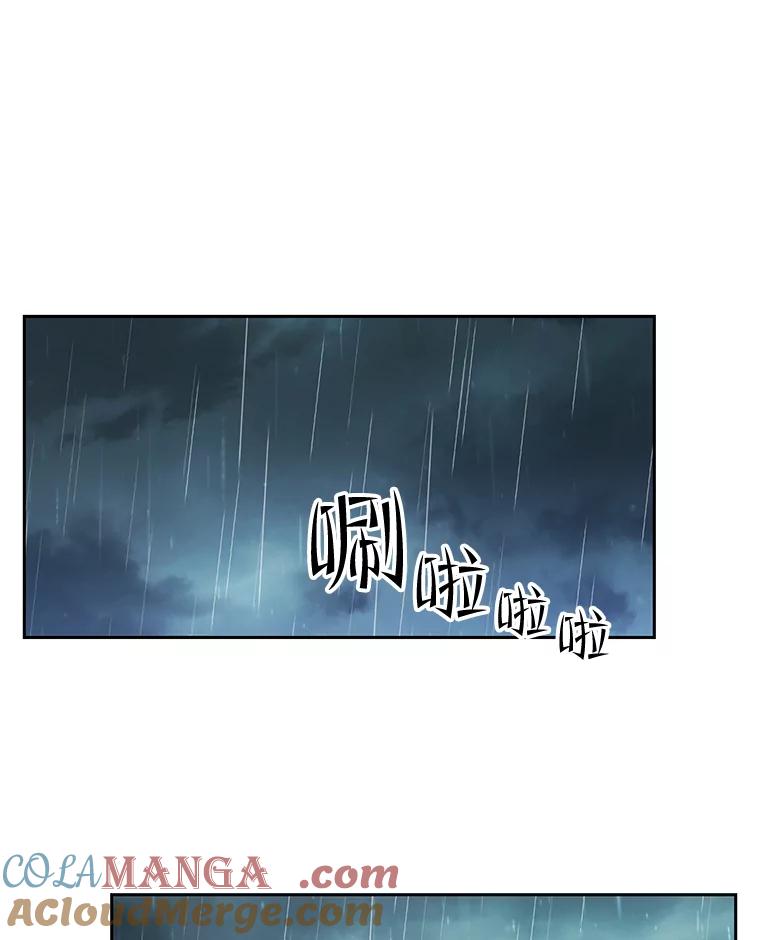 第372页
