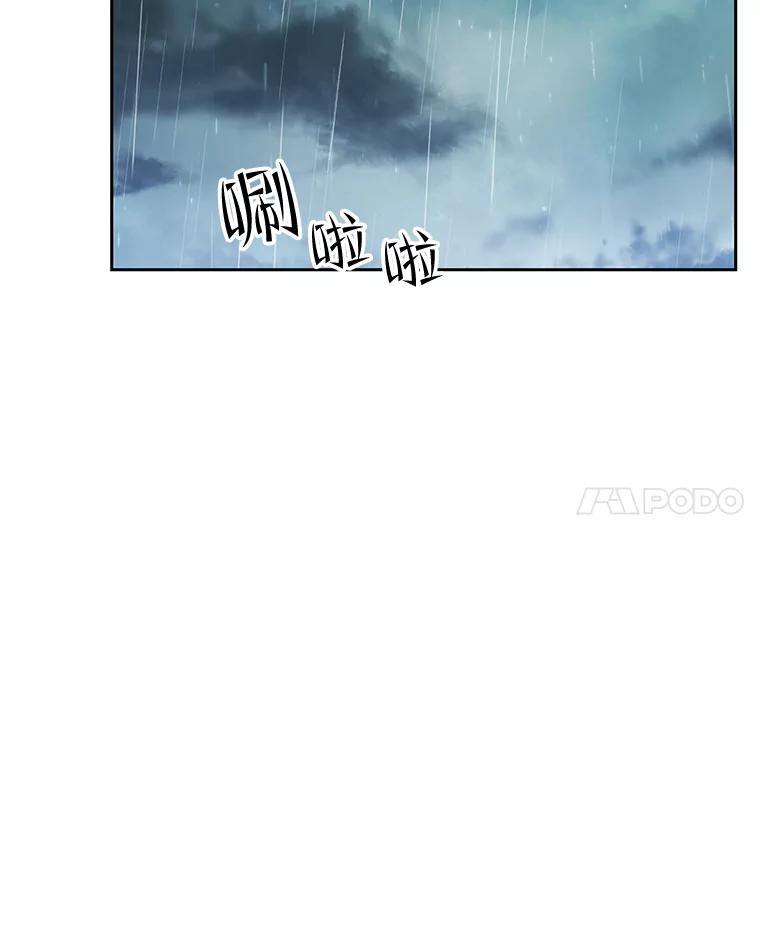 第376页