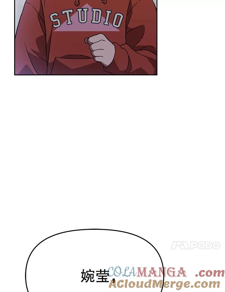 第388页