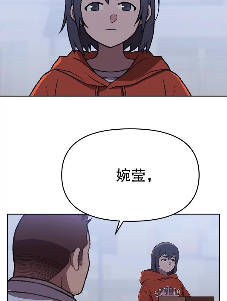 第200页