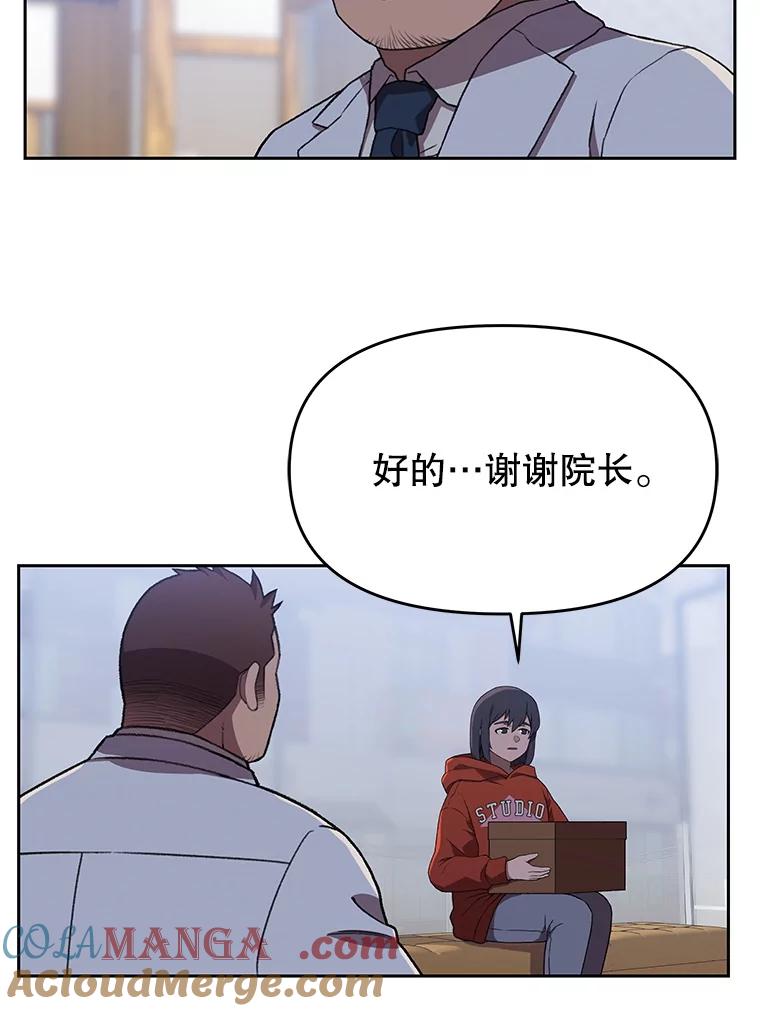 第208页