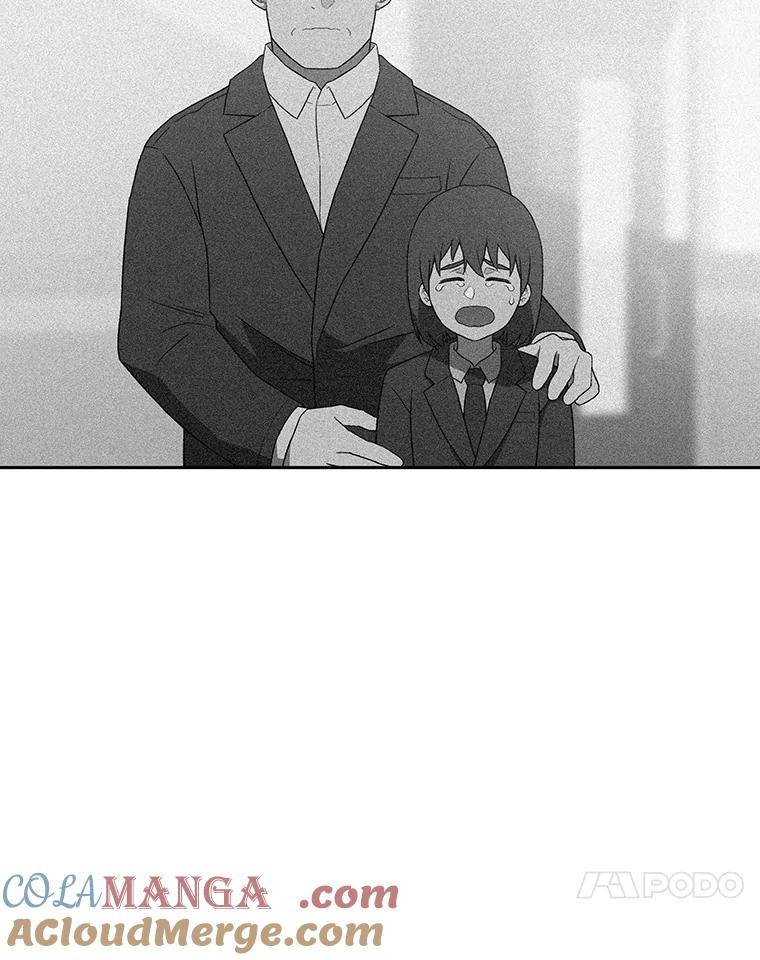 第256页