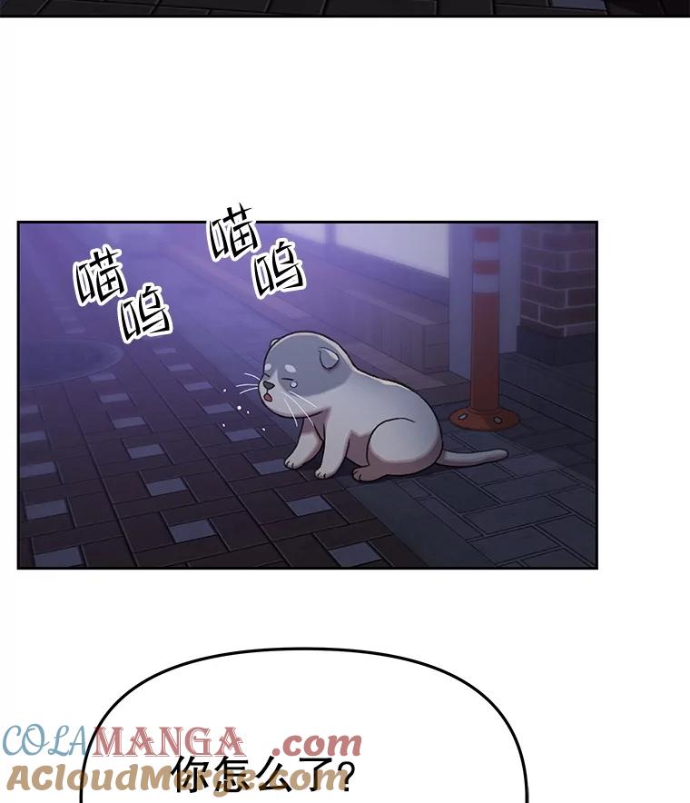 第280页