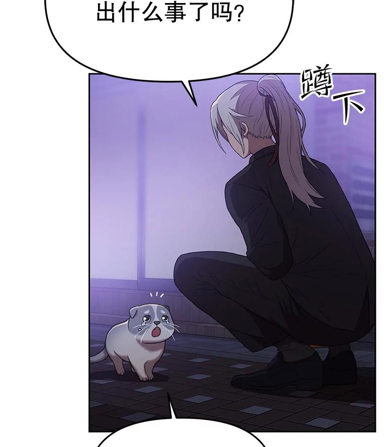 第284页