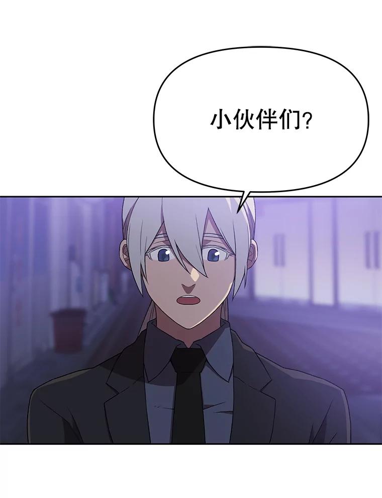 第296页