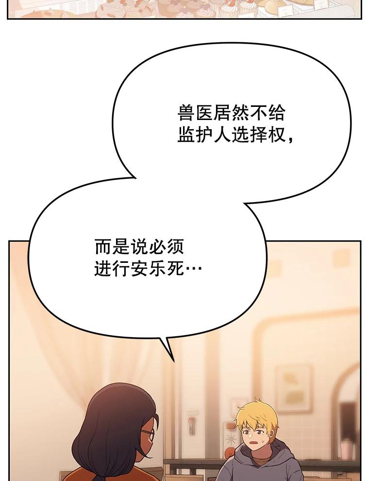 第308页