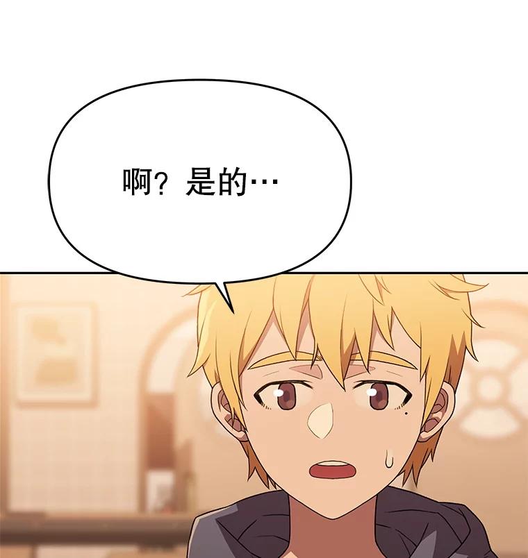 第320页