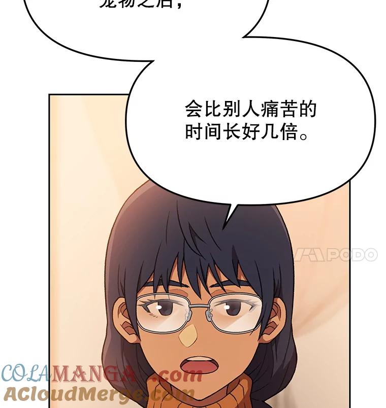 第328页