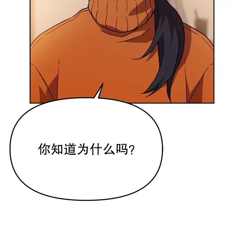 第332页