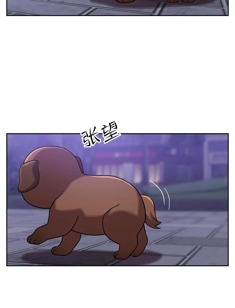 第200页