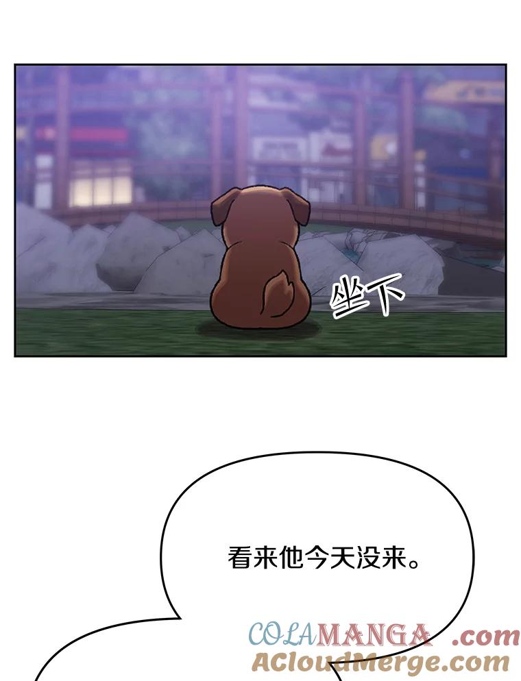 第208页