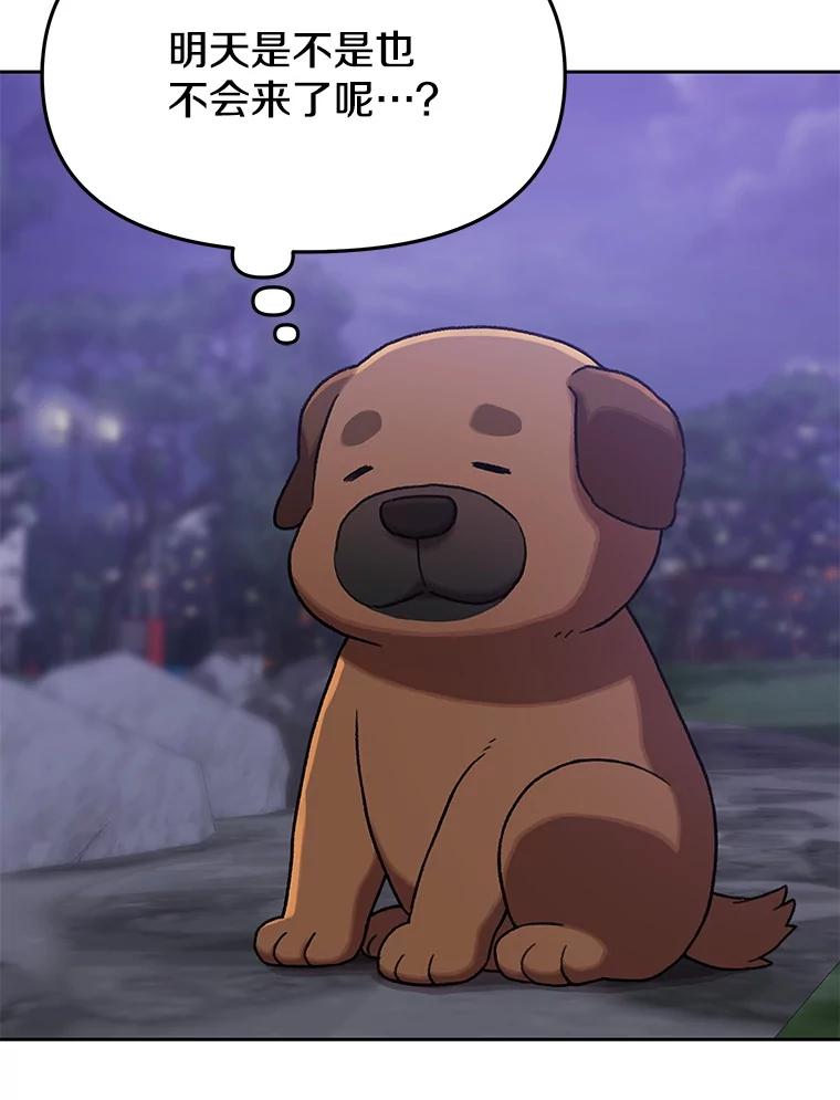 第212页