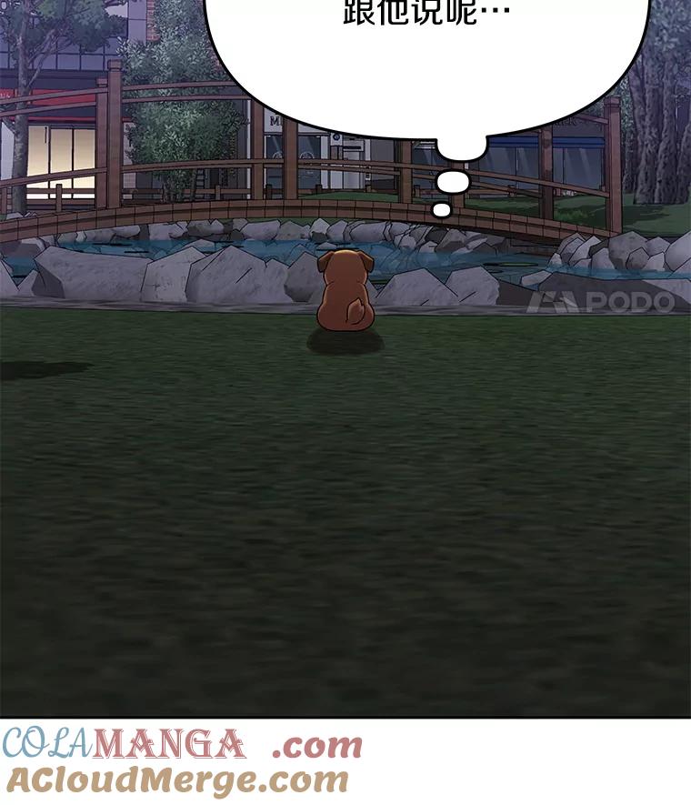 第220页